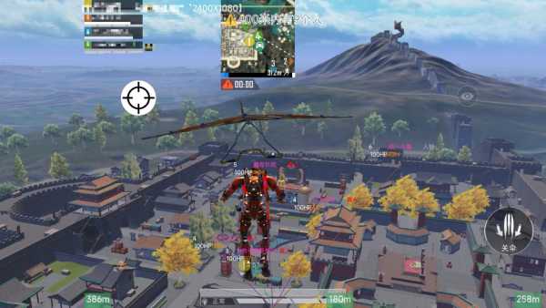 【花海容器直装V1.3稳定版】🌸透视自瞄🌸子弹追踪🌸皮肤美化包🌸载具跳舞🌸载具旋转🌸载具自控🌸载具飞天